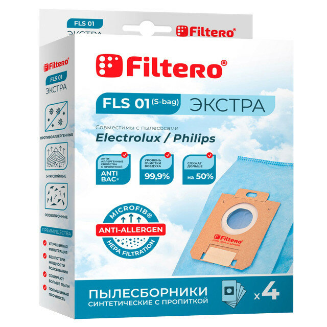 Пылесборники FILTERO FLS 01 (S-bag) (4) - фото №14