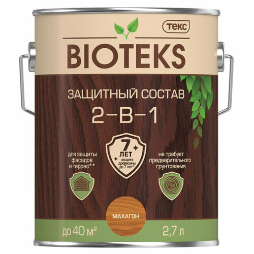 Средство деревозащитное tekc bioteks 2-в-1 2,7л махагон, арт.700008199 средство деревозащитное tekc bioteks 2 в 1 9л палисандр арт 700008209