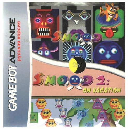 Карта памяти для Game Boy Advance - Snood/Snood 2 (64MB) 2в1 snood snood 2 on vacation gba рус версия 64m