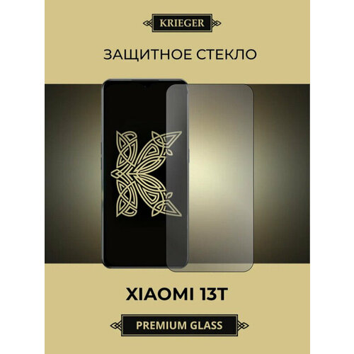 Защитное стекло Krieger для Xiaomi 13T Черное
