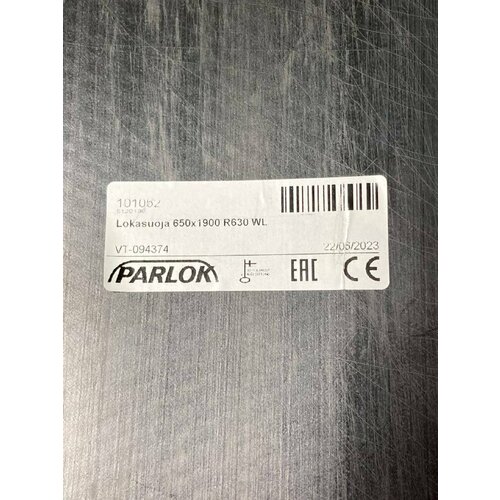 Крыло полуприцепа !650x1900 (для сдвоенных колес) \Krone. Kogel. Neoplan. Schmitz