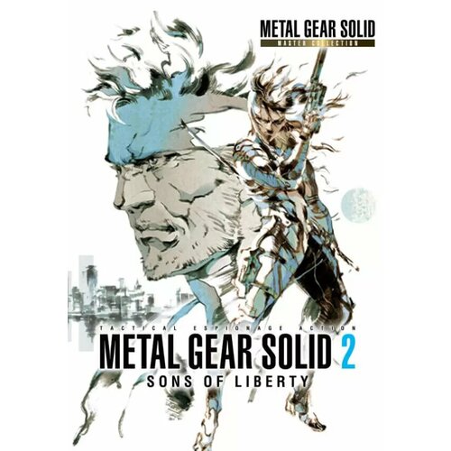 METAL GEAR SOLID: MASTER COLLECTION Vol.1 METAL GEAR SOLID 2: Sons of Liberty (Steam; PC; Регион активации Евросоюз) оприско крис фрэкшн мэтт гарнер алекс metal gear solid тактический шпионский боевик омнибус