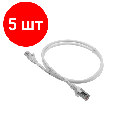 Комплект 5 штук, Патч-корд ExeGate FTP-RJ45-RJ45-C5e-CU-0.5M-GY, cat.5e, 0.5м комплект 5 штук патч корд exegate ftp rj45 rj45 c5e cu 0 5m gy cat 5e 0 5м