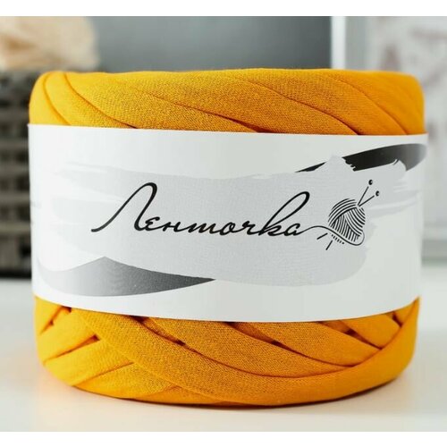 Пряжа трикотажная широкая 50м/160±20гр, ширина нити 7-8мм (горчичный) 1шт