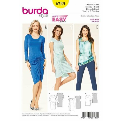 выкройка burda 6850 платье кофта Выкройка Burda 6729-Платье, Кофта