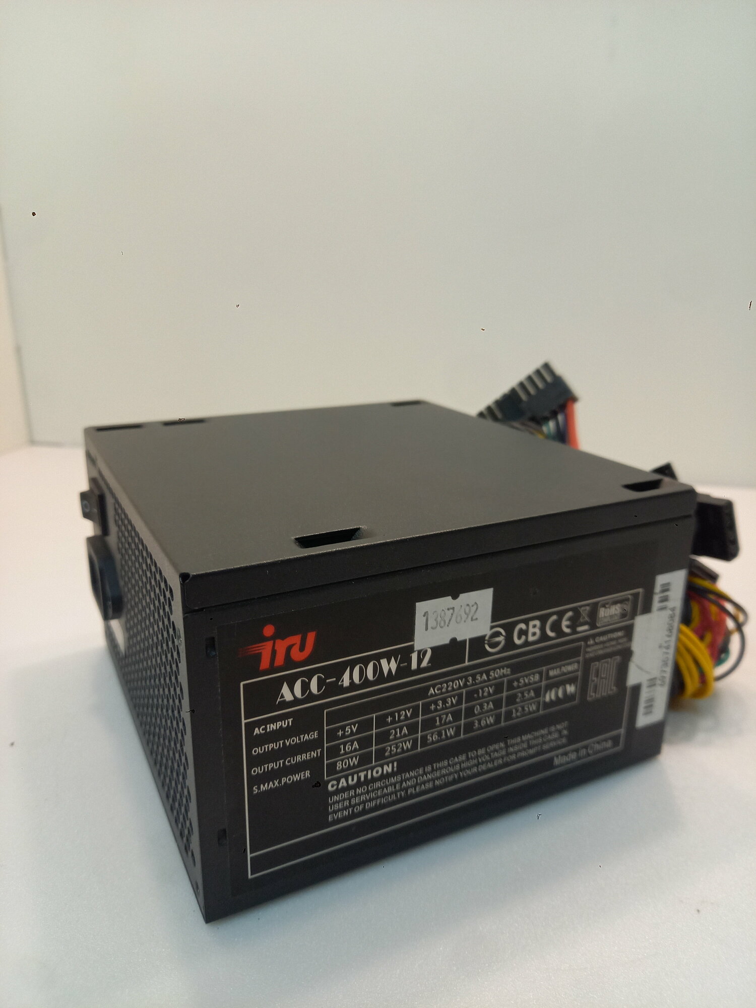 Блок питания Iru Accord ACC-400W-12 400W ATX (24+2x4+6пин)