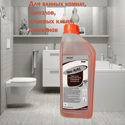 Изображение товара MAHIM - Средство для основательной уборки санитарных зон