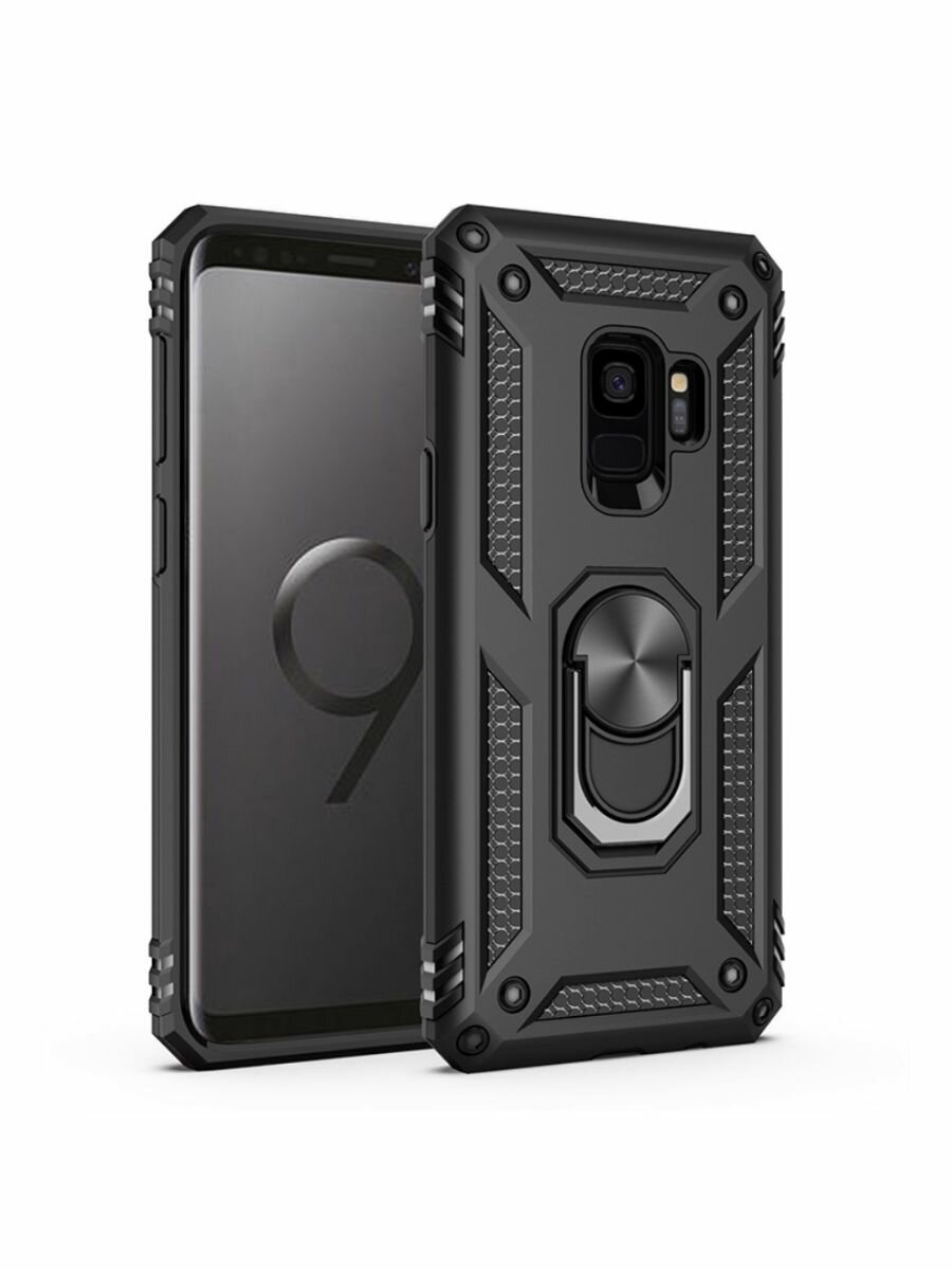 ArmaRing чехол с кольцом подставкой и автодержателем для Samsung Galaxy S9 Черный