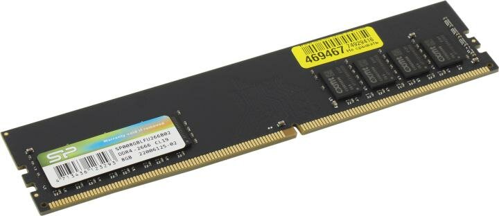 Silicon Power DDR4 SP008GBLFU266B02 8GB - фото №17