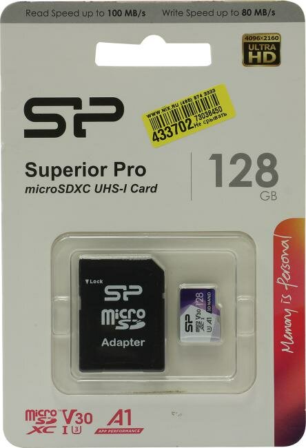 Флеш карта microSD 128GB Silicon Power Superior Pro A1 microSDXC Class 10 UHS-I U3 Colorful 100/80 Mb/s (SD адаптер) - фото №5