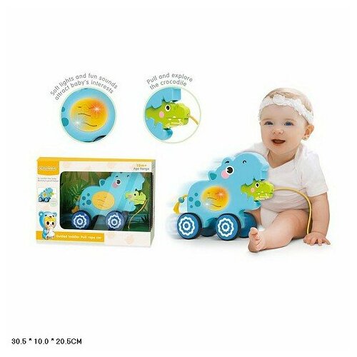 Каталка Shantou бегемот звуковые и световые эффекты движущиеся элементы в коробке 63502 997₽