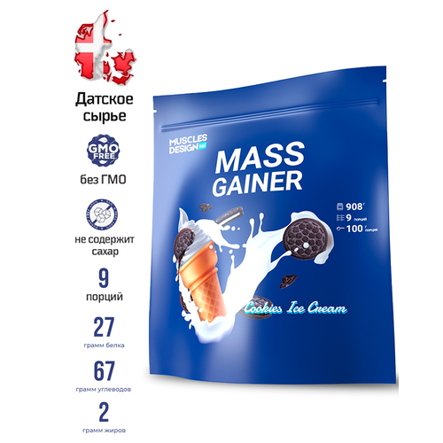 фото Mass gainer гейнер для набора массы высокобелковый печенье-мороженое muscles design lab