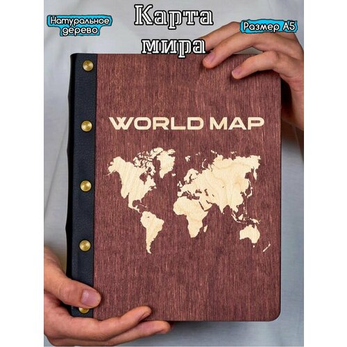 Блокноты Hilari