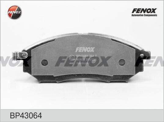 Тормозные колодки дисковые передние FENOX BP43064