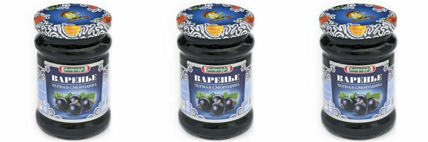 Экопродукт Варенье десертное Черная смородина, 325 г, 3 шт