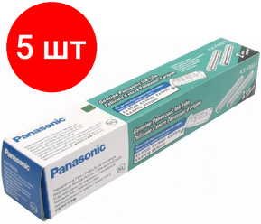 Комплект 5 упаковок, Термопленка Panasonic KX-FA52A для FP207/218/FC258 2*30м