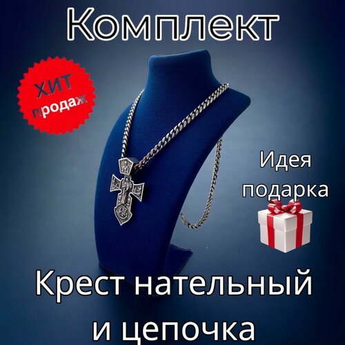 фото Подвеска, серебряный нет бренда