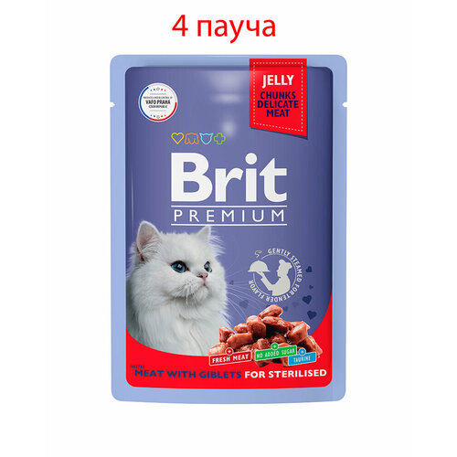 консервированный корм для кошек brit мясное ассорти с потрошками 340 г Пауч Brit Premium для взрослых стерилизованных кошек мясное ассорти с потрошками 85гр, 4шт