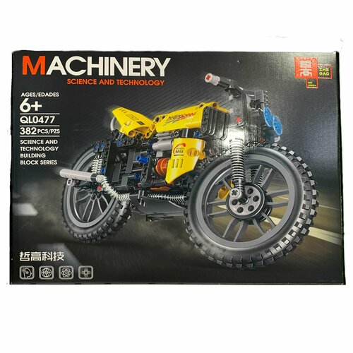 конструкторы zhe gao гоночный мотоцикл technic ql0482 382 детали Конструктор мотоцикл 382 детали - гоночный транспорт