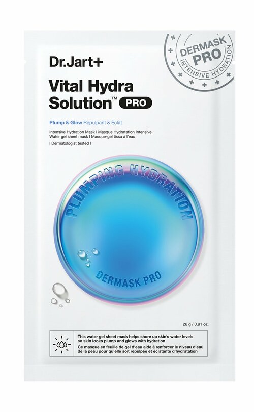 Увлажняющая маска для лица с гиалуроновой кислотой Dr.Jart Dermask Vital Hydra Solution Pro /26 мл/гр.
