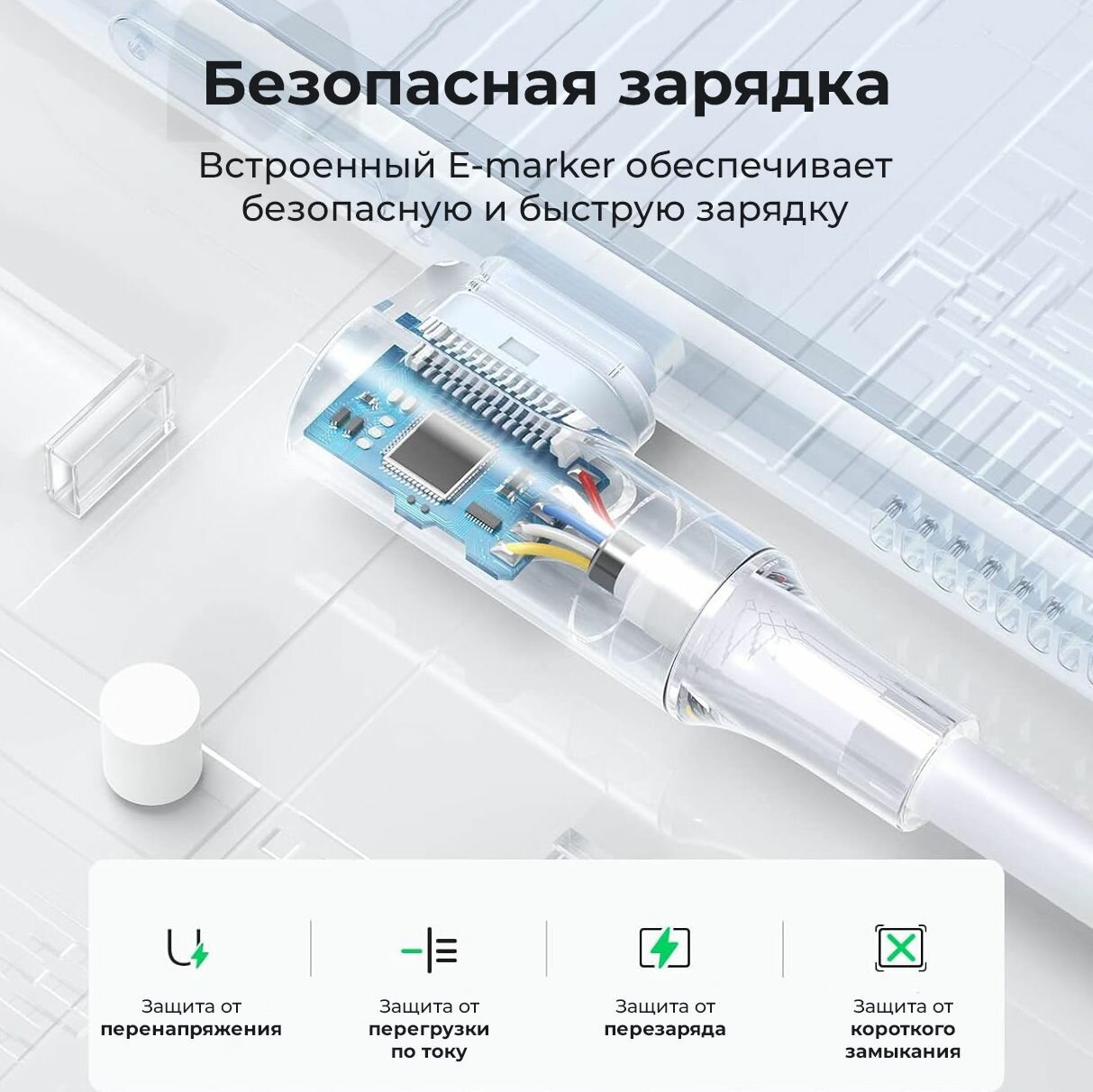 Кабель угловой для быстрой зарядки и передачи данных UGREEN US335 / USB-C на USB-C / PD 100Вт / Длина 1м / цвет серый (70696) — фото 1