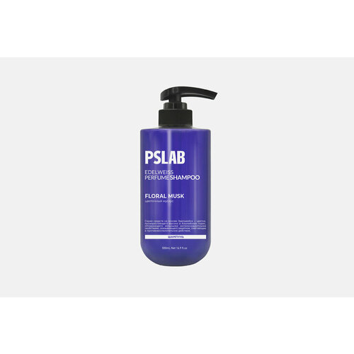 Укрепляющий шампунь для волос PSLAB, Floral Musk 500мл