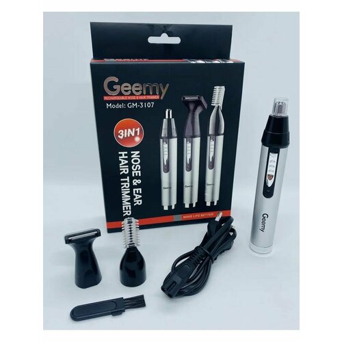 Машинки для стрижки волос ELEKTRO серый 63100₽