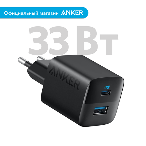 Сетевое зарядное устройство Anker 323, Компактное зарядное устройство 33Вт (A2331), черный сетевое зарядное устройство anker 323 33w a2331 черное