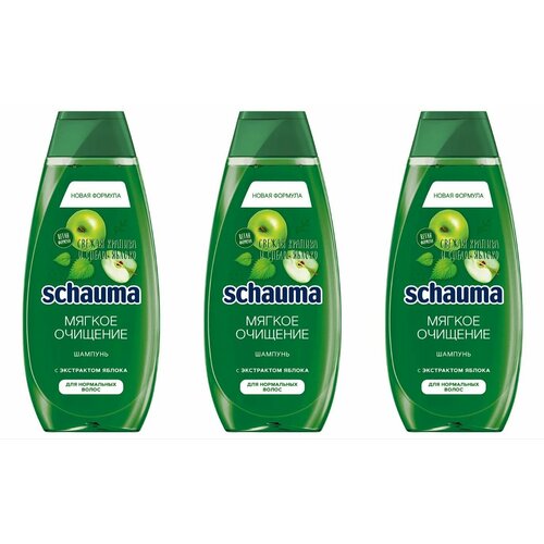 Shauma Шампунь Мягкое очищение, для всех типов волос, 370 мл - 3 штуки