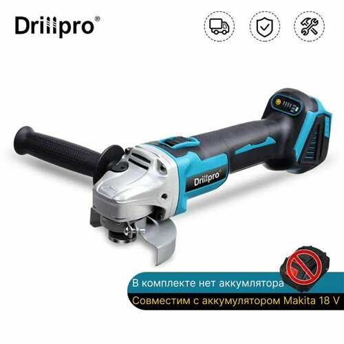 Бесщеточная аккумуляторная угловая шлифовальная машина 125100 мм электрическая шлифовальная машина с 4 переменной скоростью электроинструменты для Makita аккумулятор 18 В 555000₽