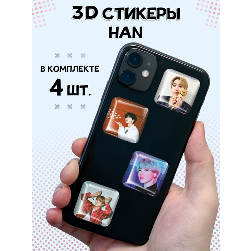 3D стикеры на телефон наклейки Stray Kids Han