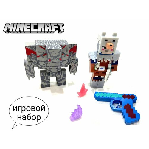 Игровой набор Minecraft с фигурками и оружием набор герои minecraft с оружием