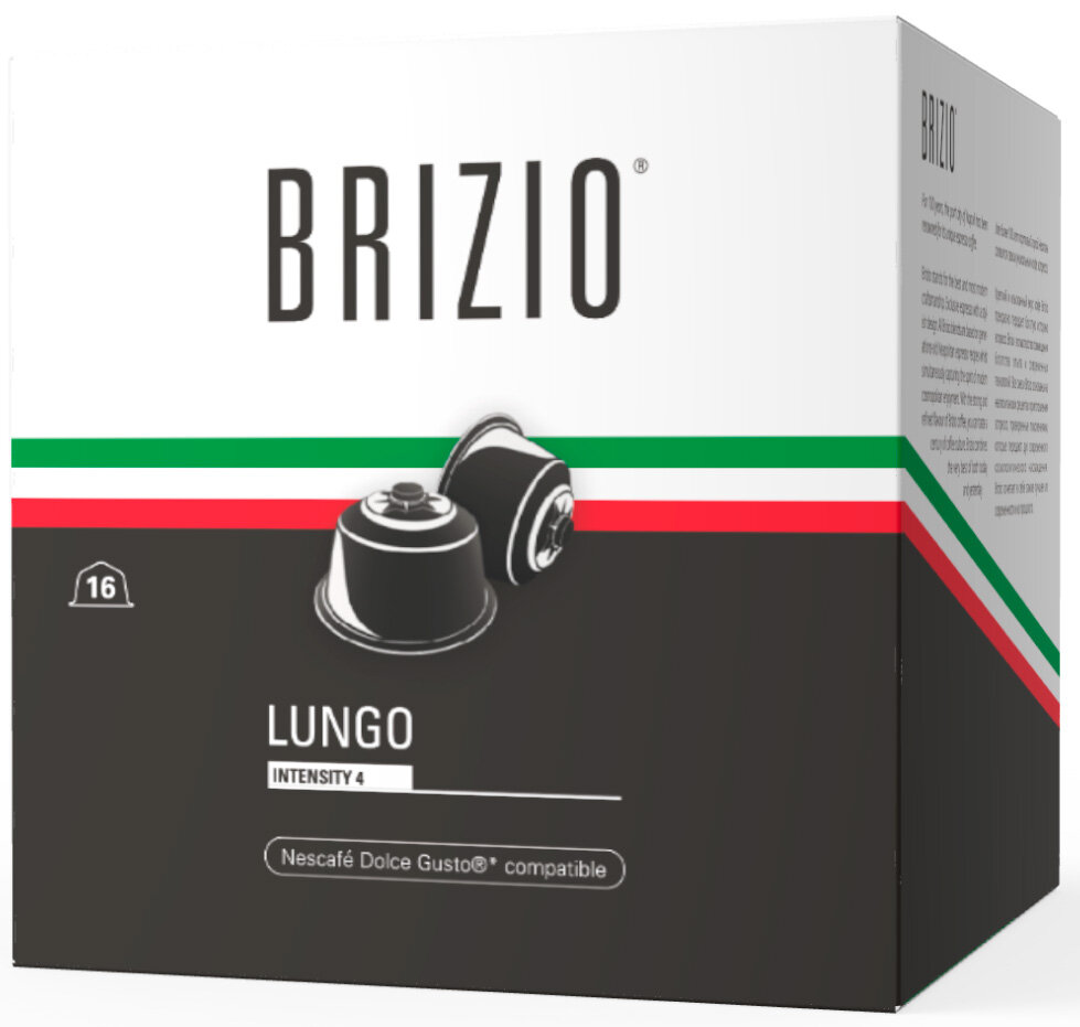 Кофе в капсулах Brizio Lungo для системы Dolce Gusto, 16 капсул . - фотография № 11