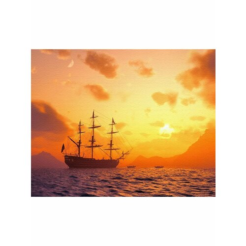 Картина готовая на холсте, 40x50, корабль, c подрамником