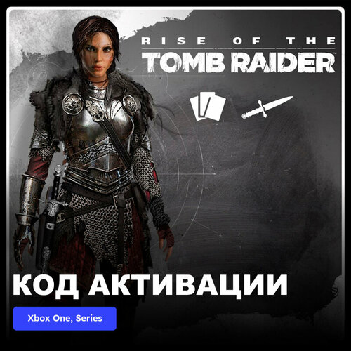 DLC Дополнение Rise of the Tomb Raider Prophet's Legacy Xbox One, Xbox Series X|S электронный ключ Турция