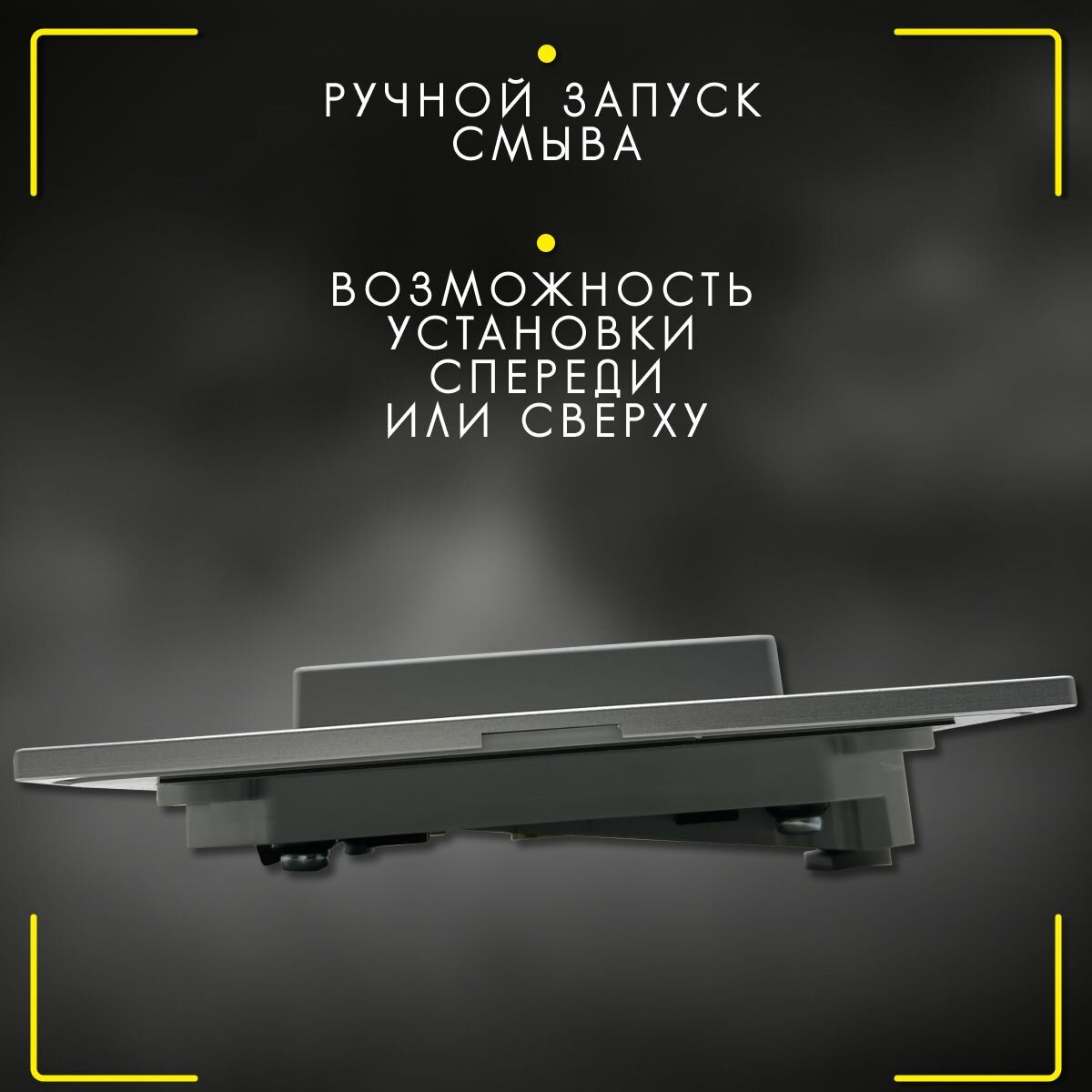 Кнопка Visign for More 14 Viega 8354.2, арт. 599010, для смыва, металл, хромированная, матовая, 150 х 140 мм — фото 1