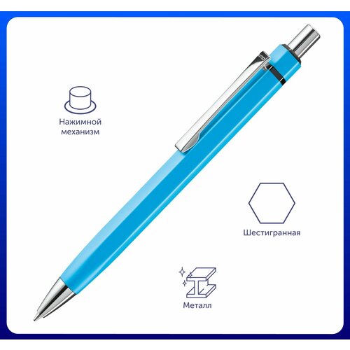 Ручка металлическая шариковая шестигранная 'Six' с нажимным механизмом, цвет голубой