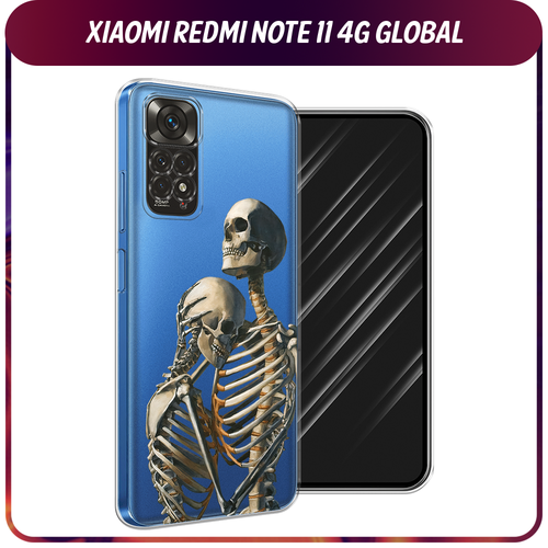 Силиконовый чехол на Xiaomi Redmi Note 11 4G Global/Redmi Note 11S / Редми Ноут 11 Global/11S I’m so sorry, прозрачный