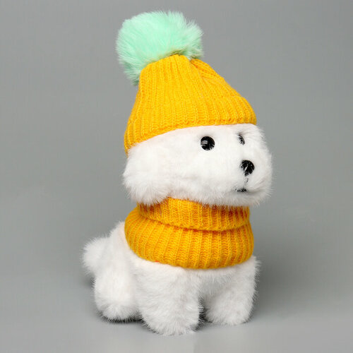 Мягкая игрушка «Собака в жёлтой шапочке», 20 см мягкая игрушка подушка медведь в шапочке