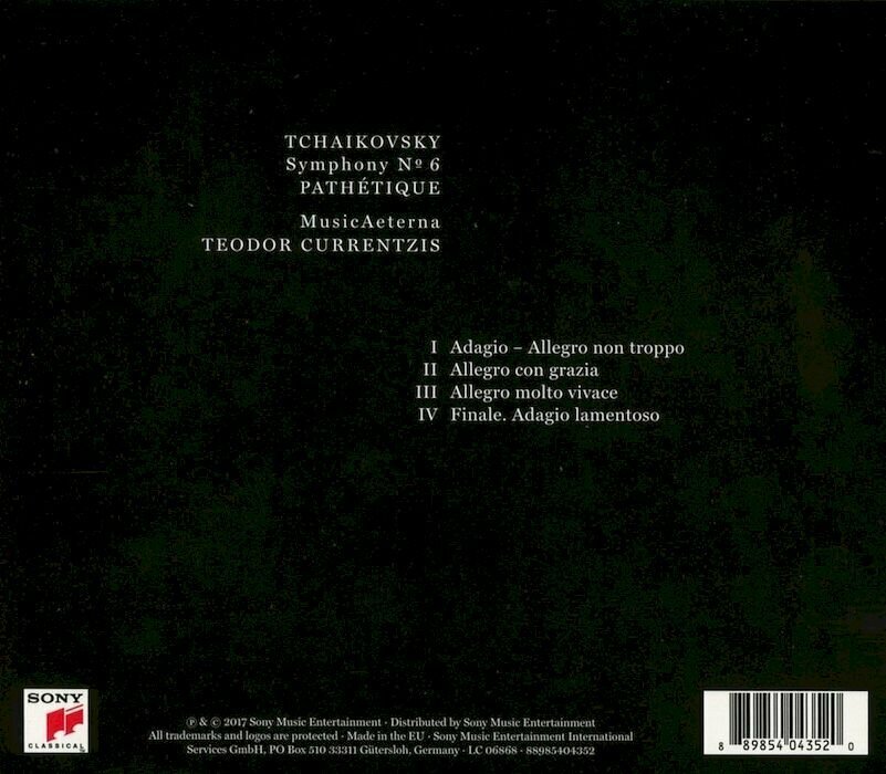 Teodor Currentzis - Tchaikovsky: Symphony No.6 CD Медиа - фото №3