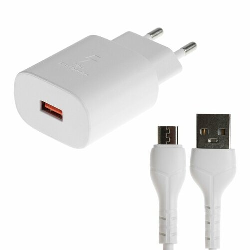 Сетевое зарядное устройство BYZ U40, 1 USB, 18 Вт, 5 А, кабель USB - micro USB, 1 м, PD, белый сетевое зарядное устройство byz u26 2 usb 2 4 а кабель microusb 1 м белое