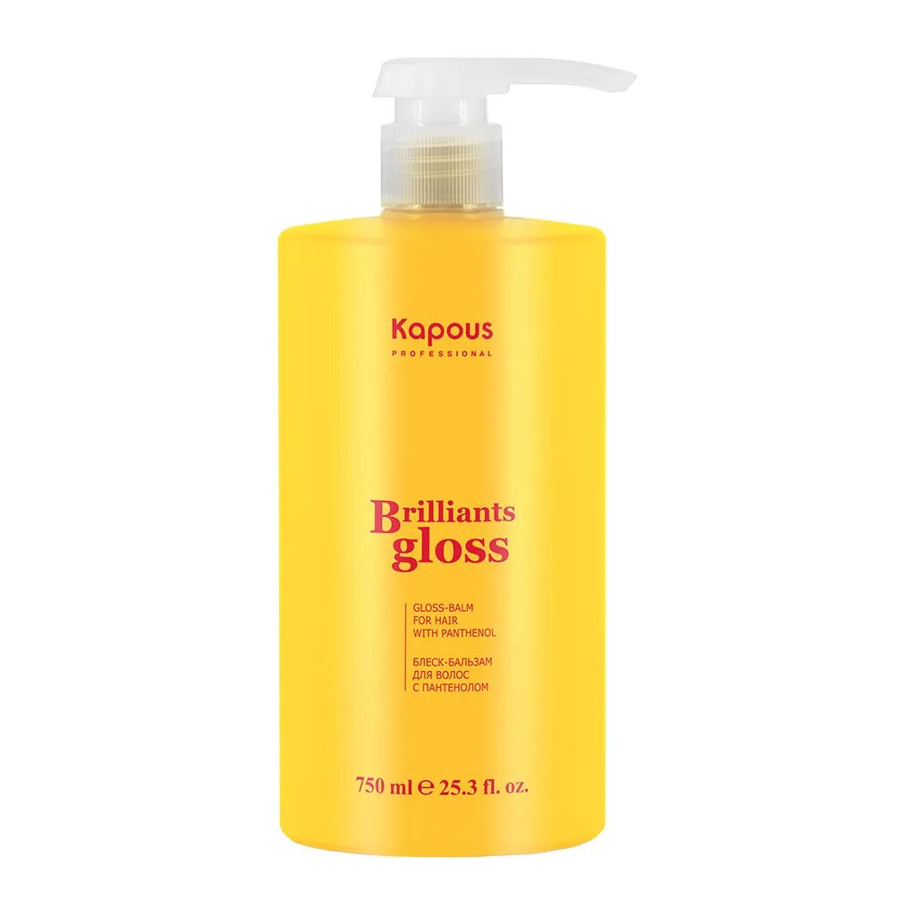 Блеск-бальзам для волос «Brilliants gloss» Kapous, 750 мл