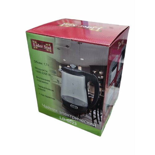 Чайник электрический 17л Lider Stal Stal LD-5023 220000₽