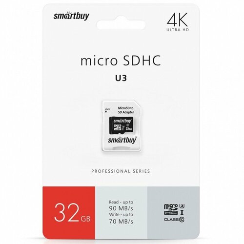 Карта памяти MicroSD 32GB - Class10, Smartbuy Pro UHS-I U3 (70/90 Mb/s), с адаптером карта памяти smartbuy micro sdhc 32gb class 10 uhs i adp