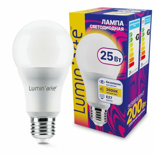 Светодиодная лампа LUMINARTE LSTD-A65-25W3KE27 25Вт 3000K E27, цена за 1 шт.