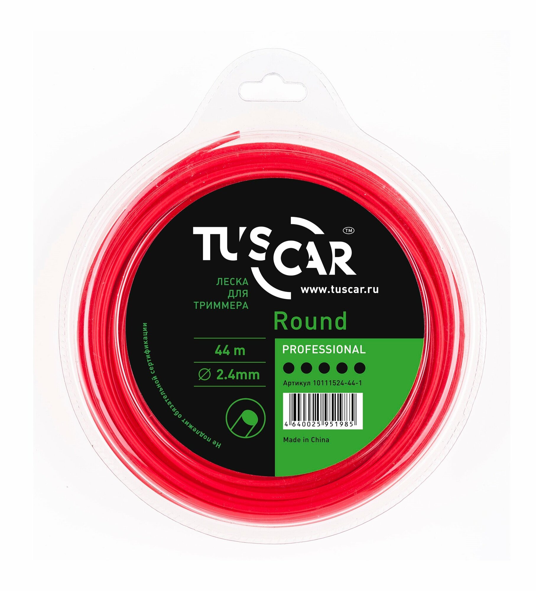 Леска для триммера TUSCAR Round Professional, 2.40мм* 44м