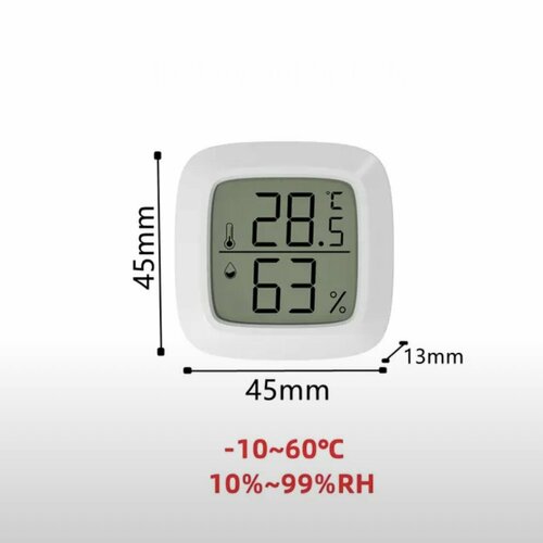 Гигрометр термометр электронный на батарейке 499₽