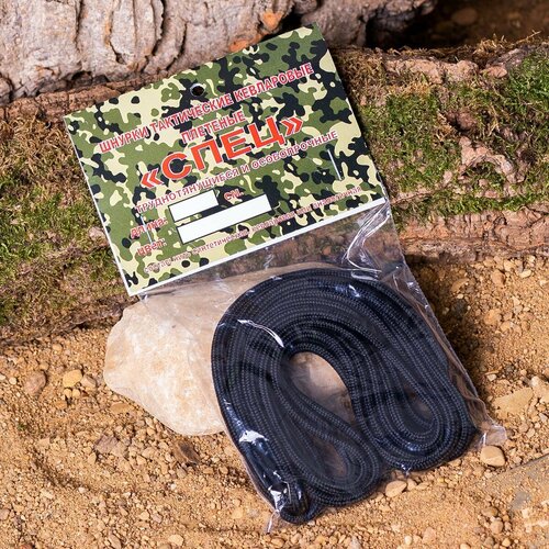 Шнурки спец кевларовые тактические для ботинок с высоким берцем 1,8 м черные