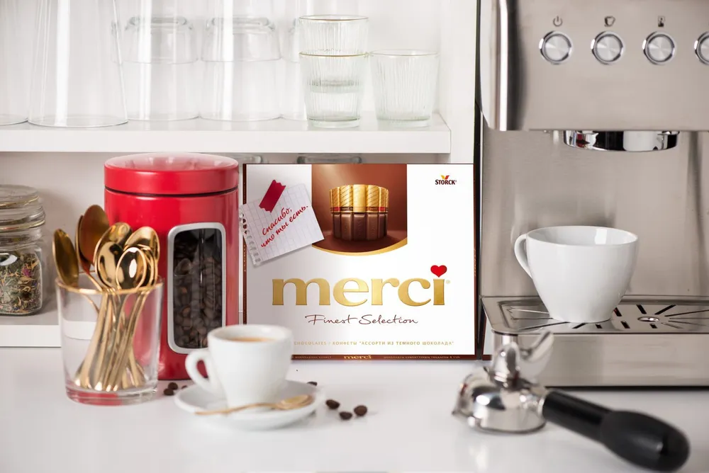Merci ассорти из темного шоколада, 250 г, картонная коробка - фото №16