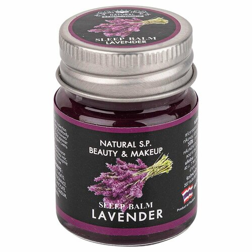Бальзам с лавандой для сна и расслабления Lavender-мини Banna,15 гр